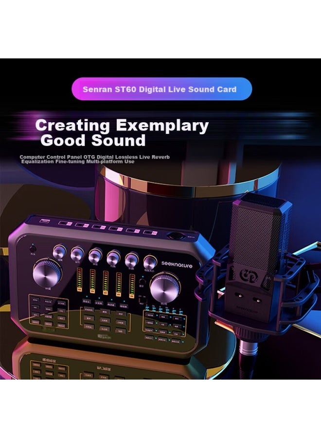 Seeknature Senran St60 Mixer Sound Card Kit, Mobile Phone Computer Douyin Kuaishou Universal Singing, Quanmin K Song Recording Equipment Complete Set, Condenser Microphone - Image 3