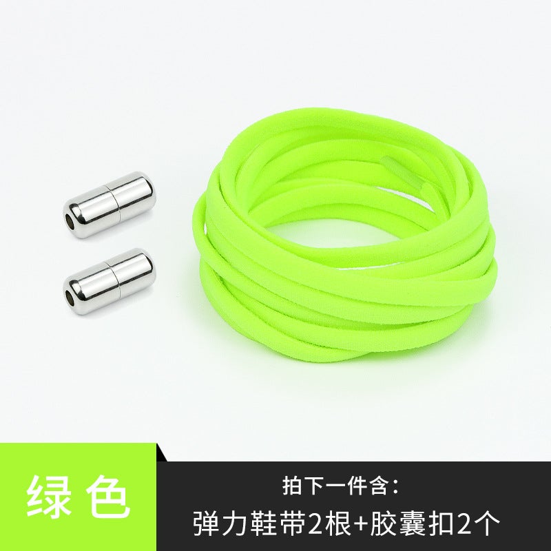 إسكدنيا Elastic No Tie Shoelaces Buckle Capsules Green (silver buckle)