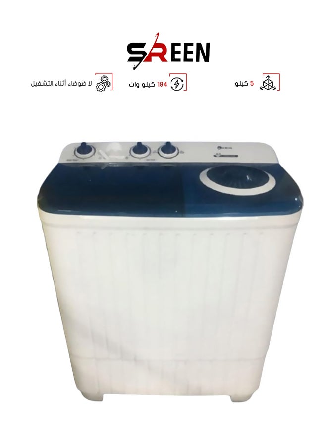 سرين غسالة ملابس ذات حوضين سعة 5 كجم 321 كيلو وات - SRWM-5K-TTW أبيض - Image 1