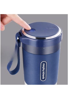 morphy richards 300ML Juicer Multi functional Electric Juice Cup Large Capacity Portable Blender Juice Cup Creative Gift  - Image 4
