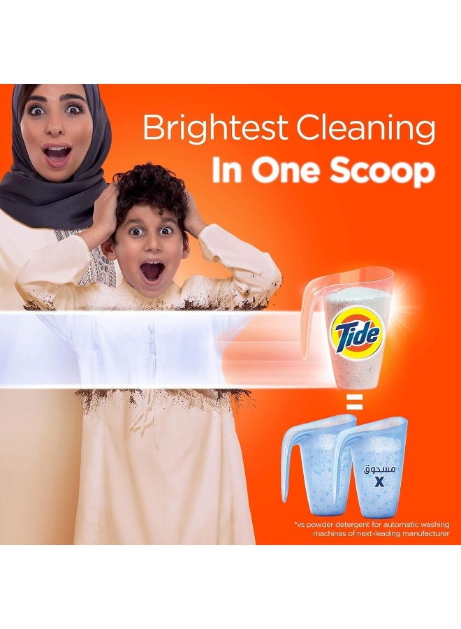 Tide Automatic Powder Laundry Detergent Original Scent 1.5kg - Image 2