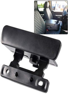 TLAXCA Center Console Armrest Latch Lid Lock for Chevy Silverado 1500 2500 HD GMC Tahoe Sierra Yukon 2007 2008 2009 2010 2011 2012 2013 2014  - Image 3