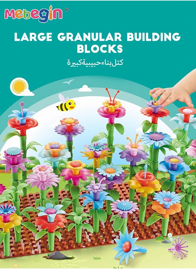MEBEGIN 104PCS Flower Garden Building Toys for Kids, DIY Building Stacking Toys, STEM Preschool Educational Toddler Toys, Floral Arrangement Playset, Brain Development Toy, Suitable for Playing in Any Places, Ideal Gift for Kids Aged 3+  - Image 3