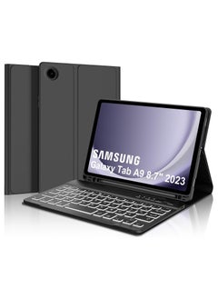 Keyboard Case for Samsung Tab A9 8.7" SM-X110 / SM-X115 with Pen Holder Black