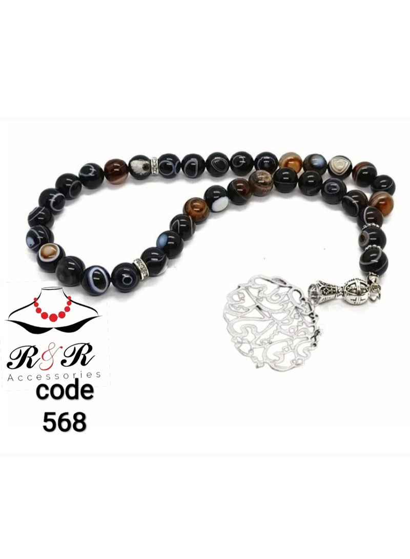 R&R Rosary Made Of 33 Natural Yemeni Sulaymaniyah Agates - Image 1