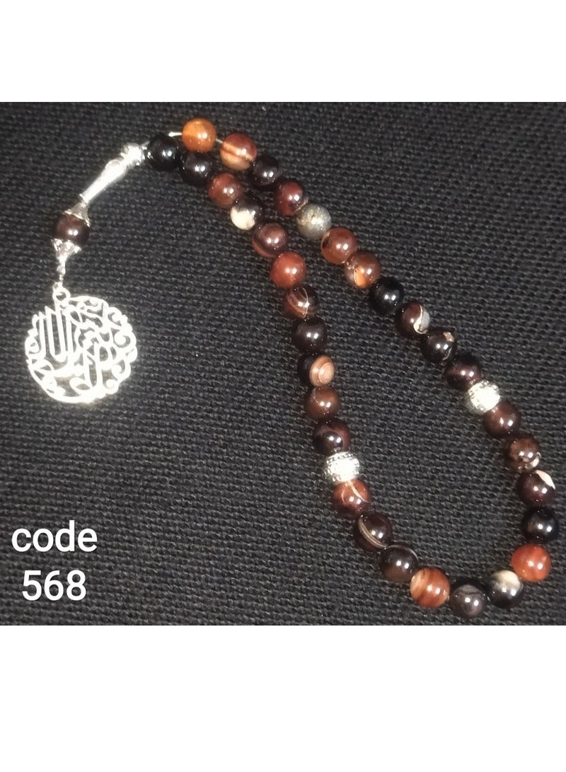 R&R Rosary Made Of 33 Natural Yemeni Sulaymaniyah Agates - Image 2