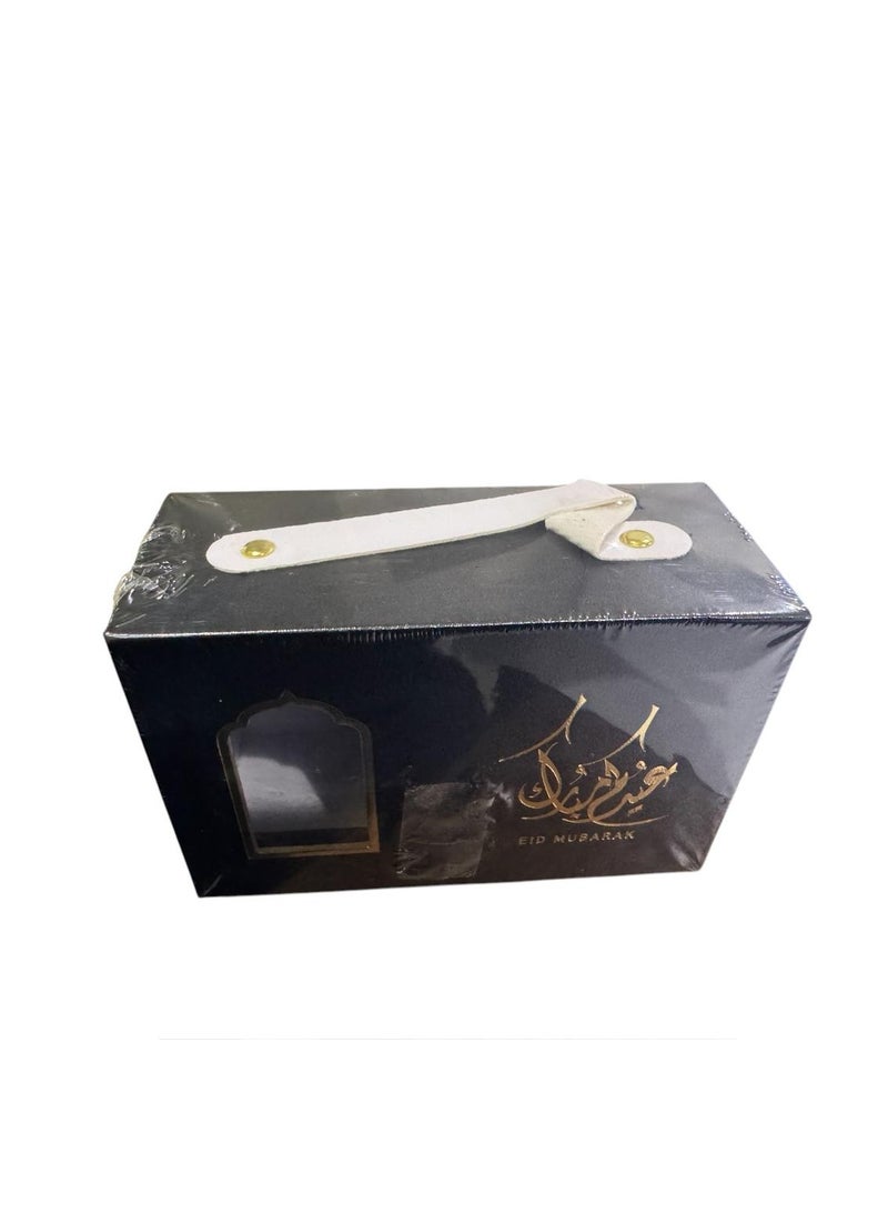 Undefined Eid Al-Fitr Activities Black Gift Box - Image 2