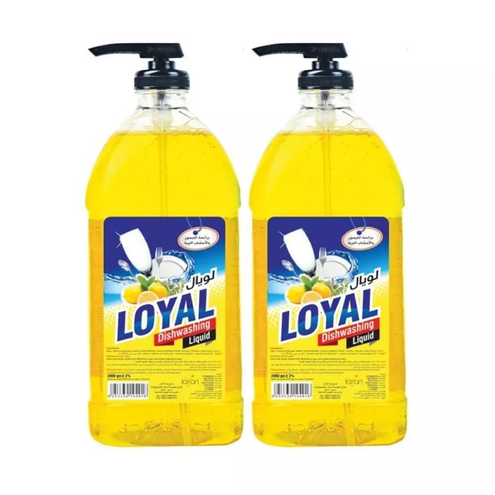 Loyal Dishwashing Liquid with Lemon Fragrance- 2X1Ltr