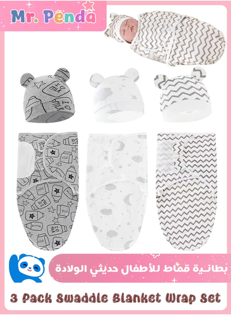 Mr. Penda 3 Pack Baby Swaddle Blanket for 0-6 Months, Baby Essentials for Newborn Girls Boys, 100% Cotton Infant Adjustable Swaddling Sleep Sack, Super Soft Nursery Swaddling Blankets, 73x50cm - Image 1