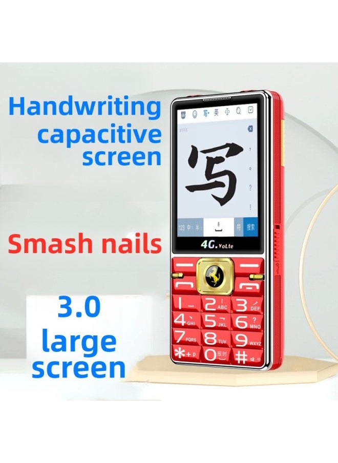 Handwritten Anti-smash Touch Hard Screen Elderly Machine Netcom 4G Mobile Unicom Telecom Radio And Television 5G Large Battery Horn-Color:Handwritten Gold [full Netcom] 3.0 Kunlun Screen + Vibration + 4g5g Card Available