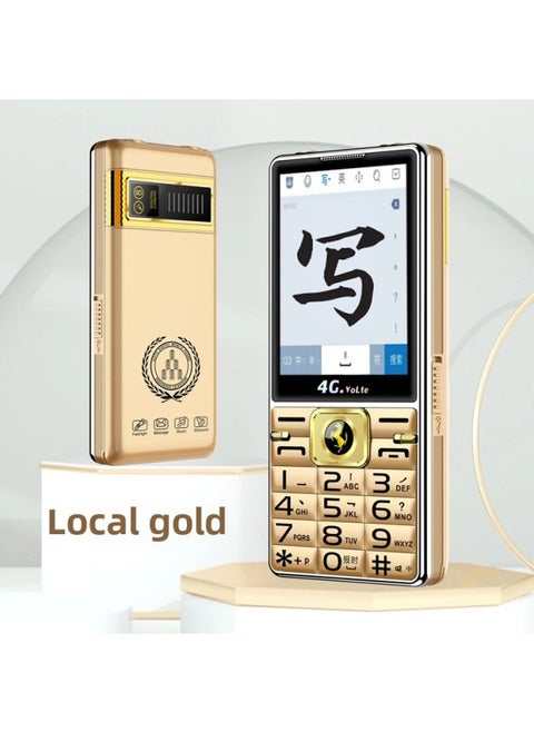 Handwritten Anti-smash Touch Hard Screen Elderly Machine Netcom 4G Mobile Unicom Telecom Radio And Television 5G Large Battery Horn-Color:Handwritten Gold [full Netcom] 3.0 Kunlun Screen + Vibration + 4g5g Card Available