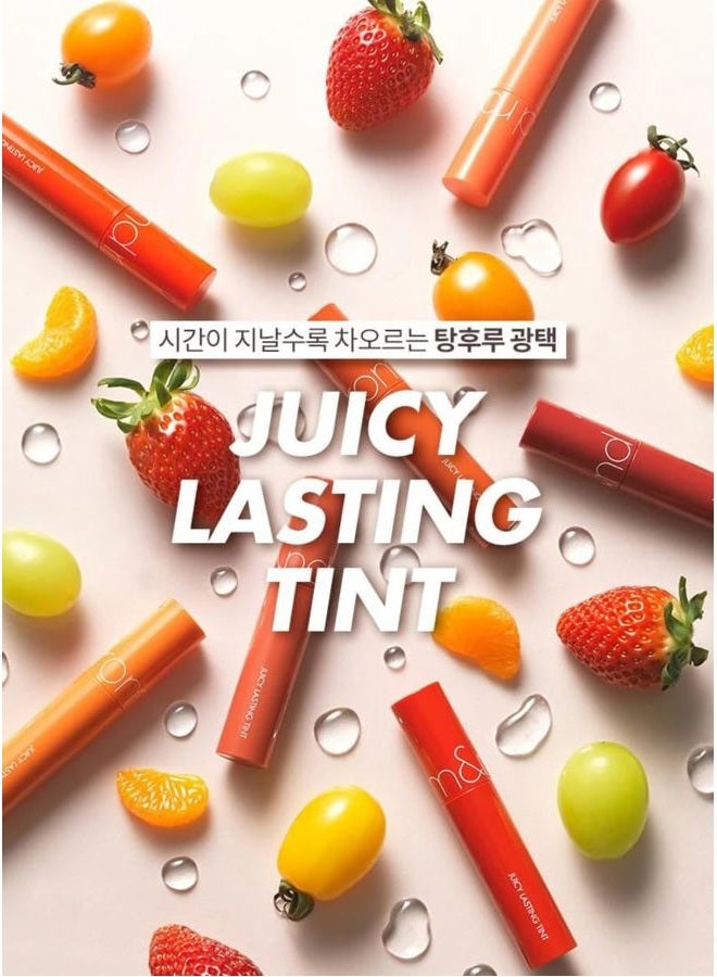 rom&nd fruit lip - Image 3