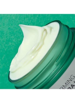 Amway Artistry Firming Ultra Lifting Cream 50Ml  - Image 2
