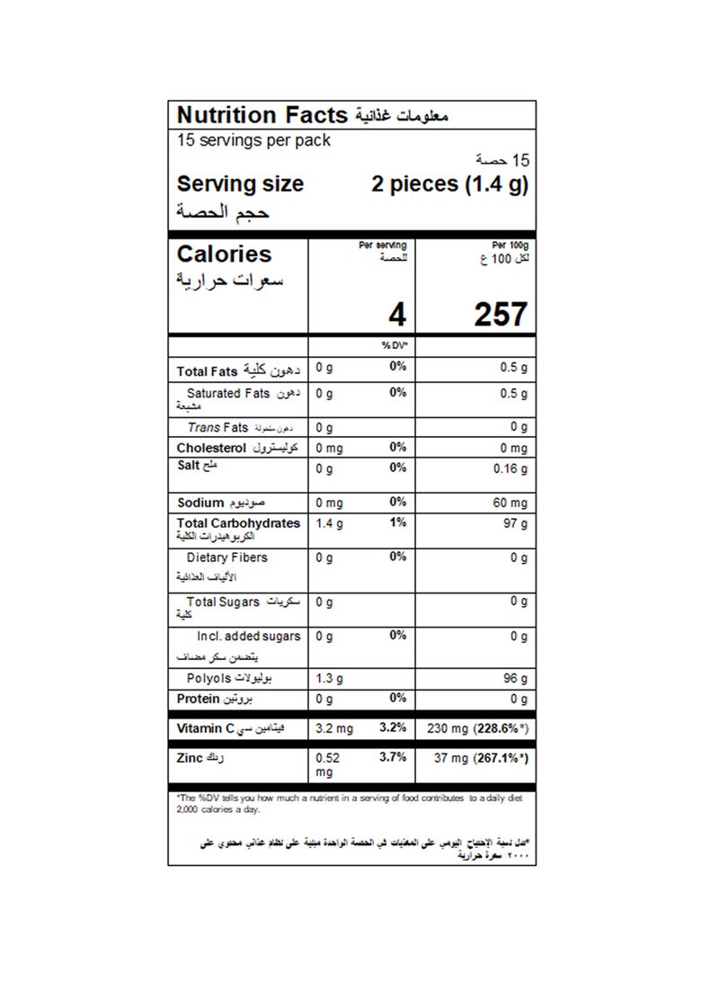 Mentos Clear Breath Orange Mint Vitamin C Mints Candy 21g - Image 3