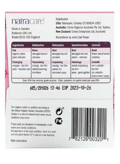 NATRACARE Ultra Extra Pads Organic Cotton Cover Long 8 Pads  - Image 2