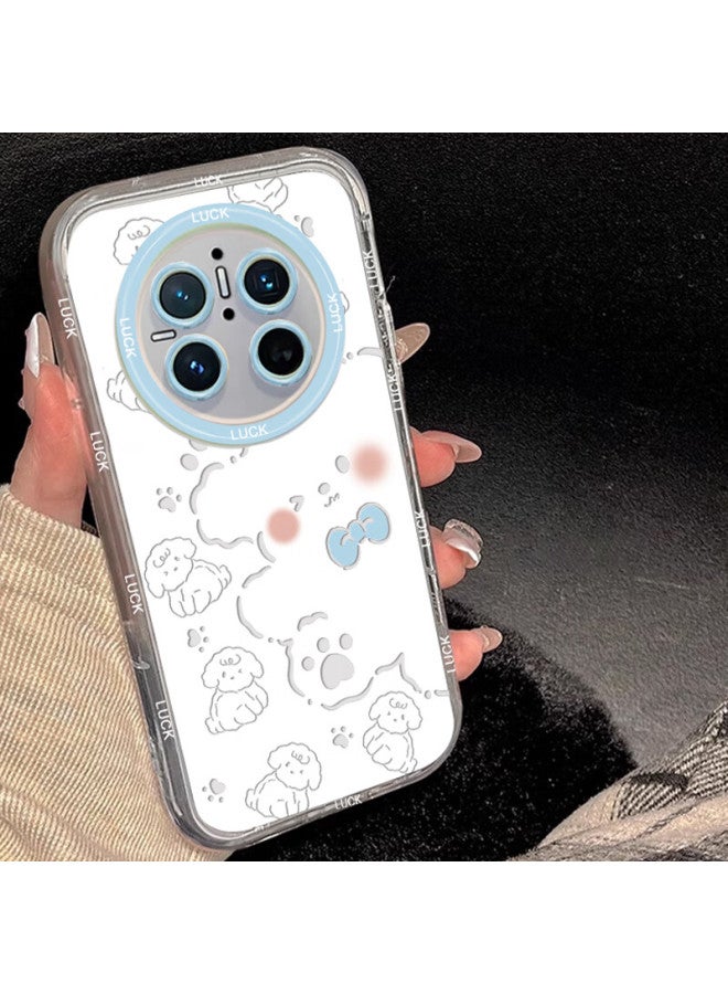 Jiang Ming Jiangming, Suitable For Huawei Mate70 Phone Case, Huawei Mate70 Protective Cover, Full Lens Protection, Airbag Shockproof, Transparent Soft Shell, Cartoon Cute Design, For Men And Women, Protective Case With Lanyard - Image 2