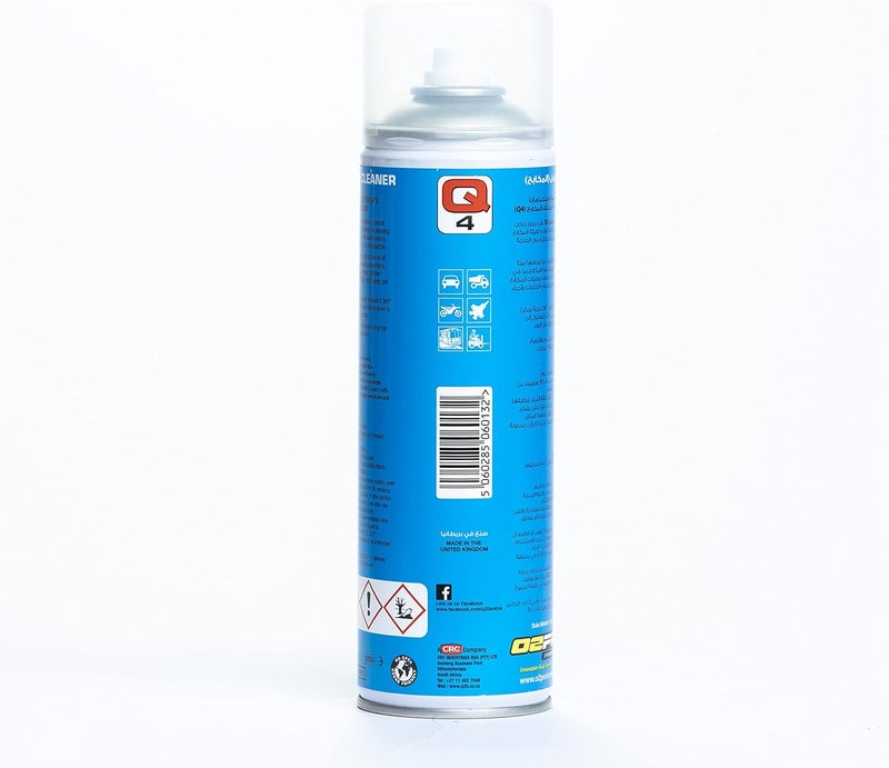 Q20 Q4 Brake Cleaner Spray - 500 ml - Image 4