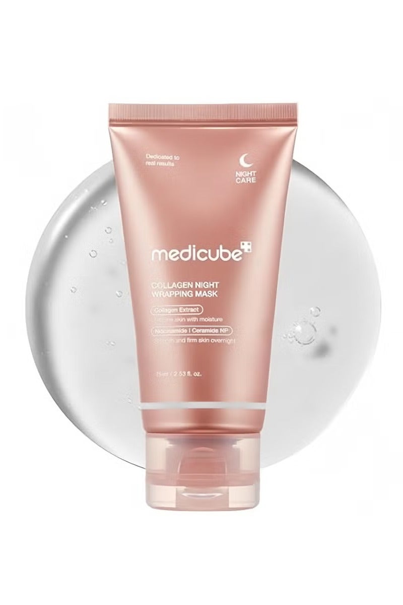 ميديكيوب الكولاجين Medicube بين عشية وضحاها قشر قبالة حزمة قناع الوجه - مرونة وترطيب رعاية ، يقلل من الترهل والبلاء - الكولاجين المائي للبشرة المتوهجة - العناية بالبشرة الكورية ، 2.53 fl.oz ، 75 مل. - Image 1