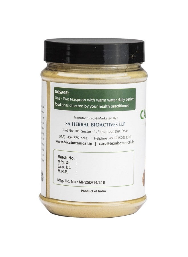 bixa BOTANICAL مسحوق كارالومة بيسا النباتي - 200 جرام (كارالومة فيمبرياتا) - Image 4