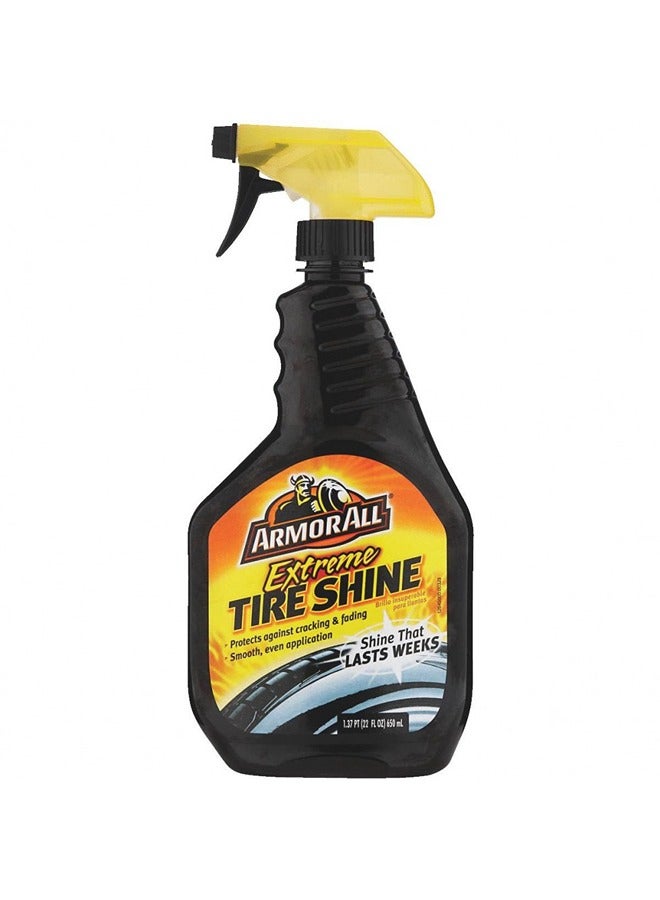 أرمور أول لتلميع الاطارات بخاخ اكستريم 650 مل من ارمورال