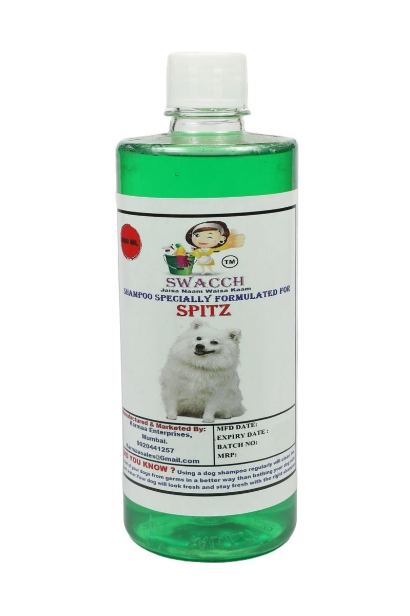 swacch Spitz Dog Shampoo + Dumbbell Toy I Durable Rubber Dog Toy for Chewing I Playing,Teeth Cleaning & Training Toy I Combo Pack I 500ml Neem Alovera - Image 2