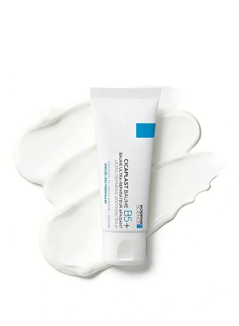 Cicaplast Baume B5+ 40ml - 5% Panthenol (Provitamin B5) | Deep Repair & Hydration