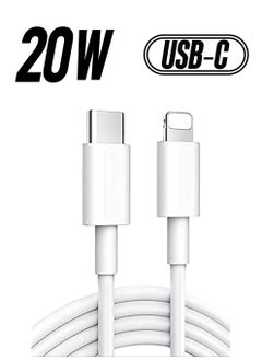 20W Fast Charging Compaible For iphone 12 mini/12/12 Pro/13/13 pro/13 promax/13mini,Type C to Lightning Cable[MFi Certified] USB C to Apple PD Cable Fast Charger, iPad, Macbook (White 1M)