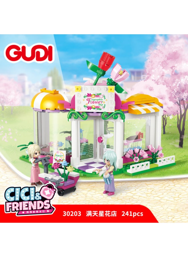 Gudi 9020-9053 Girls' Ye Luoli Princess Castle Dream Night City Building Block Book Dressing Table Assembly Building Blocks - Image 1