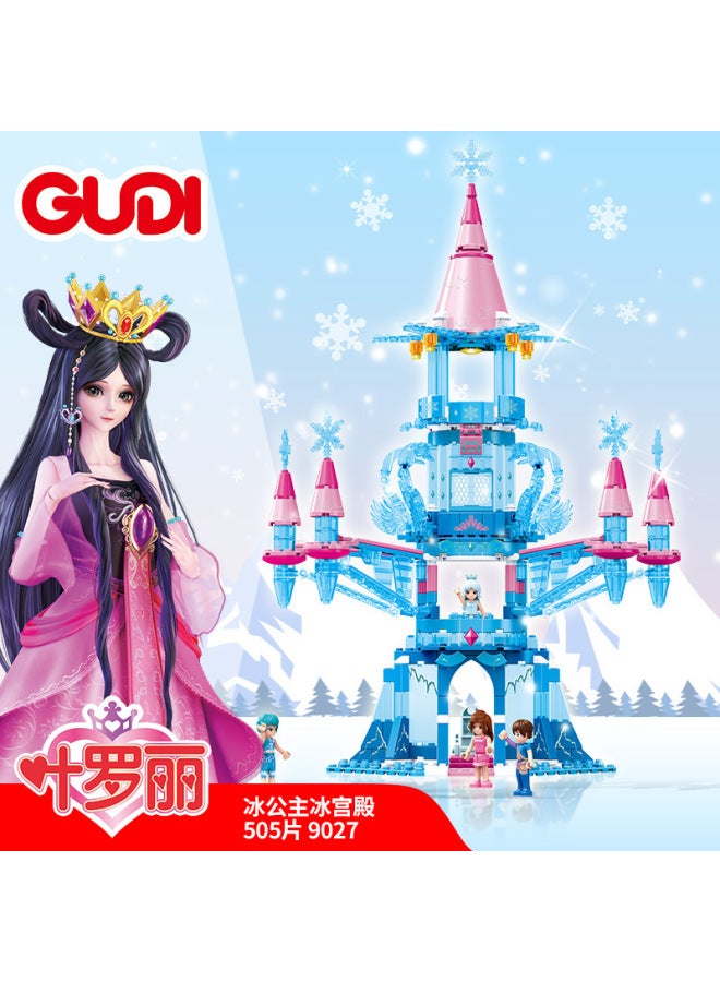 Gudi 9020-9053 Girls' Ye Luoli Princess Castle Dream Night City Building Block Book Dressing Table Assembly Building Blocks - Image 3