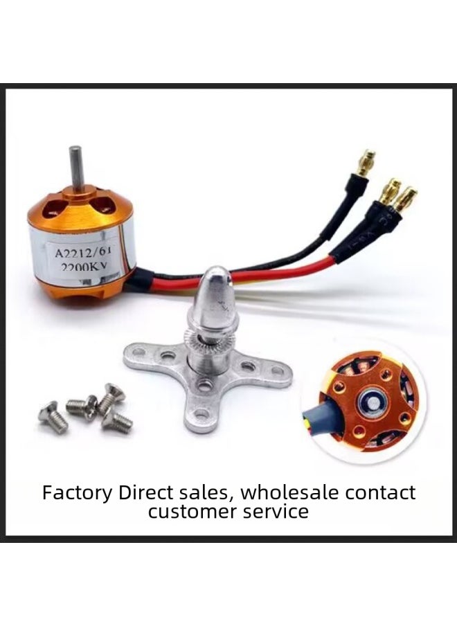 A2212 Brushless Motor For Model Aircraft Kv1000/1400/2200/2450 Su-27 4-axis Brushless Motor Rc Airplane Model Spare Parts-Color:2450KV-Standard  - Image 1