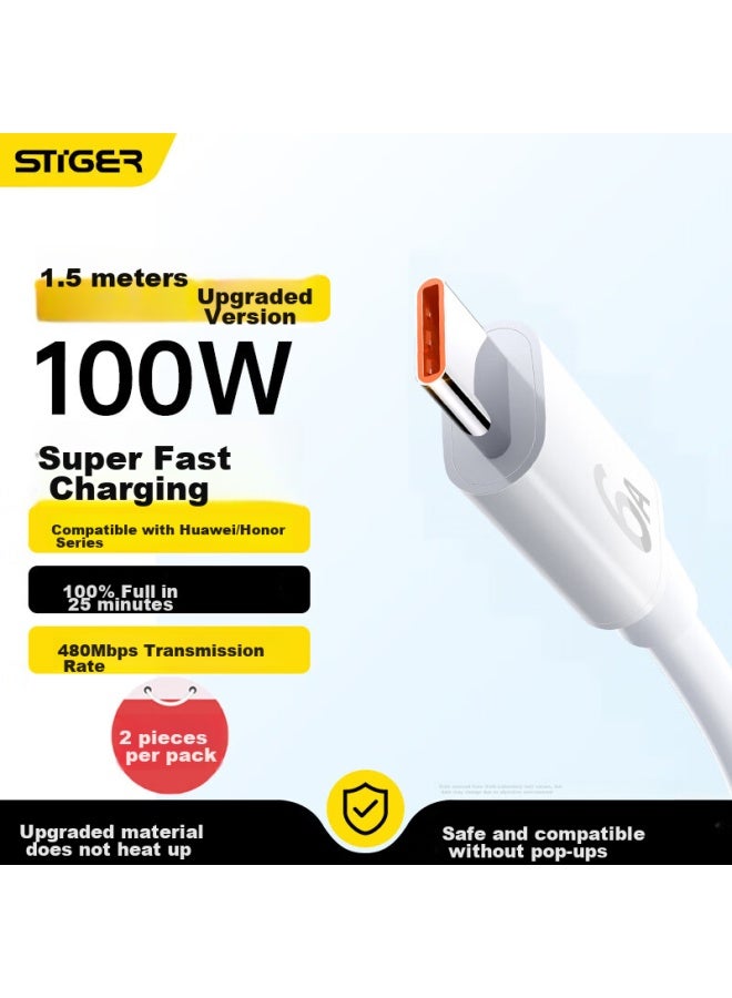 Stiger Type-c Data Cable Charging Cable 88w 66w 6a Fast Charger Compatible With Huawei Xiaomi Phones, Supports Mate70/50pro - Image 1