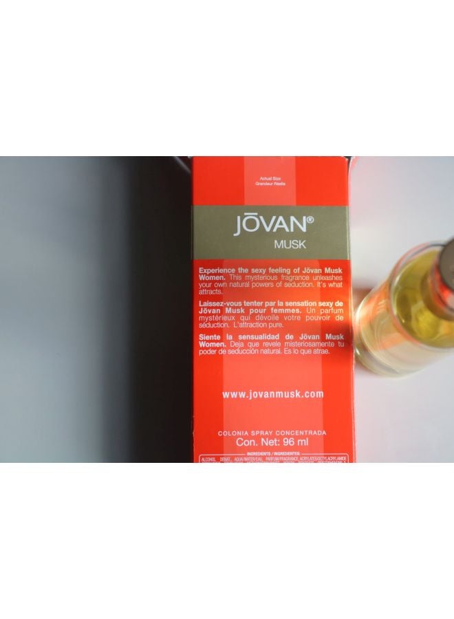 جوفان كولونيا بخاخ مركز برائحة المسك 96ملليلتر - Image 4