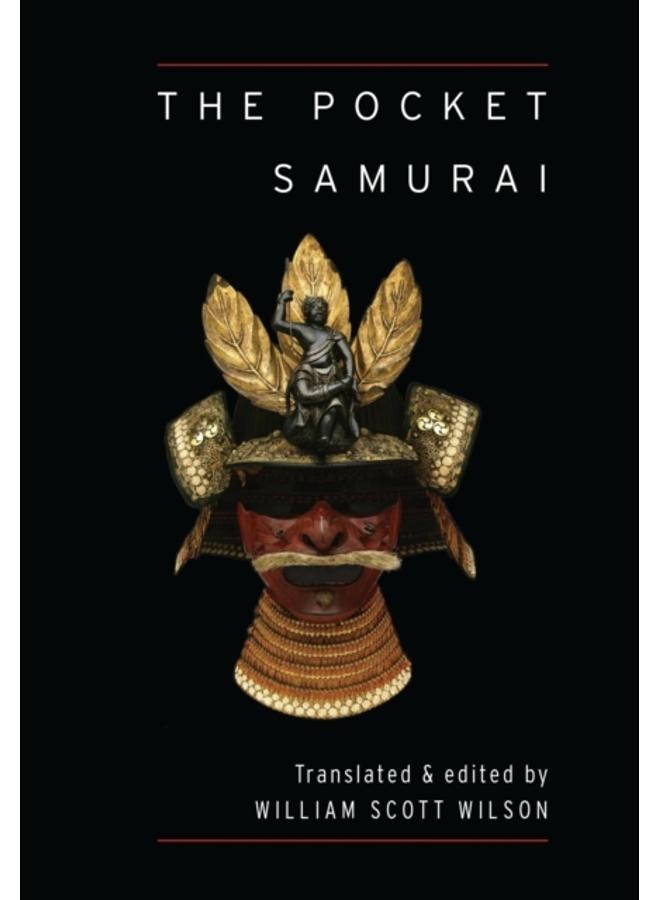 The Pocket Samurai 