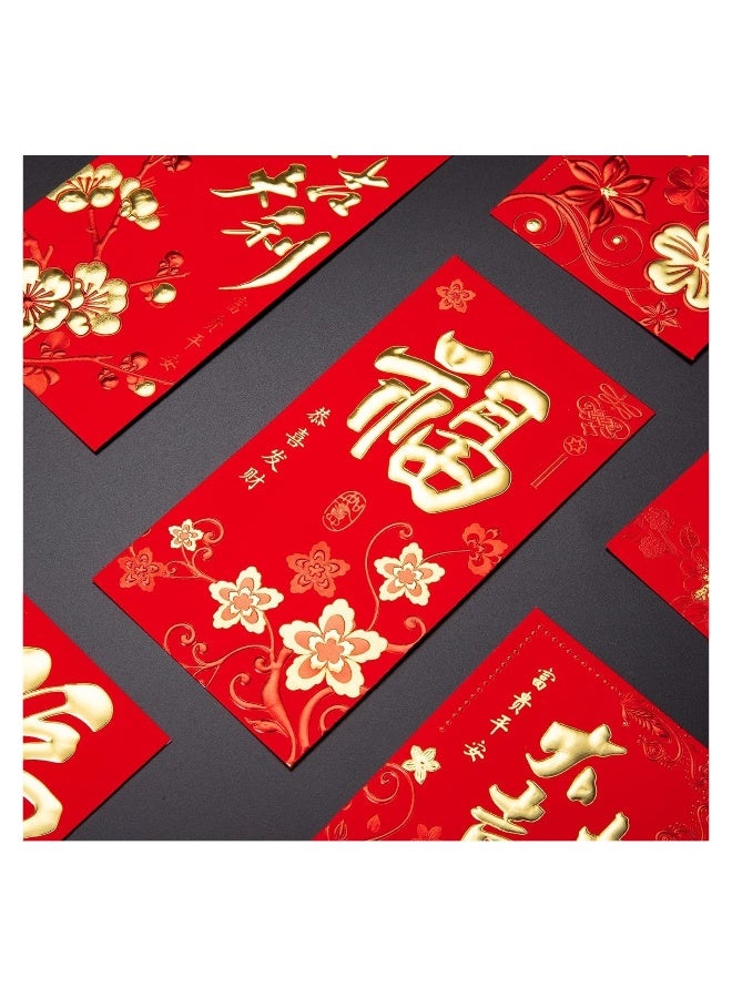 Generic 72 Pcs Chinese New Year Red Envelopes Large Red Packet 2024 Year, Lunar New Year of Dragon Lucky Money Envelopes, Packet Red Gold Lucky Money Pockets for New Year Spring Festival Wedding  - Image 4