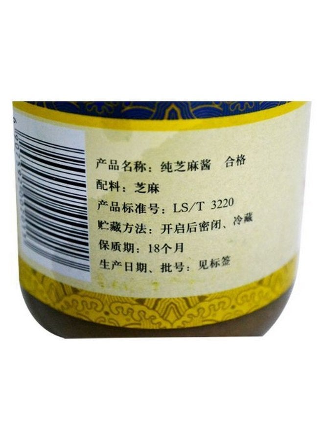 Wang Zhihe Pure Sesame Paste + Free one NineChef Spoon (1 Bottle) - Image 4