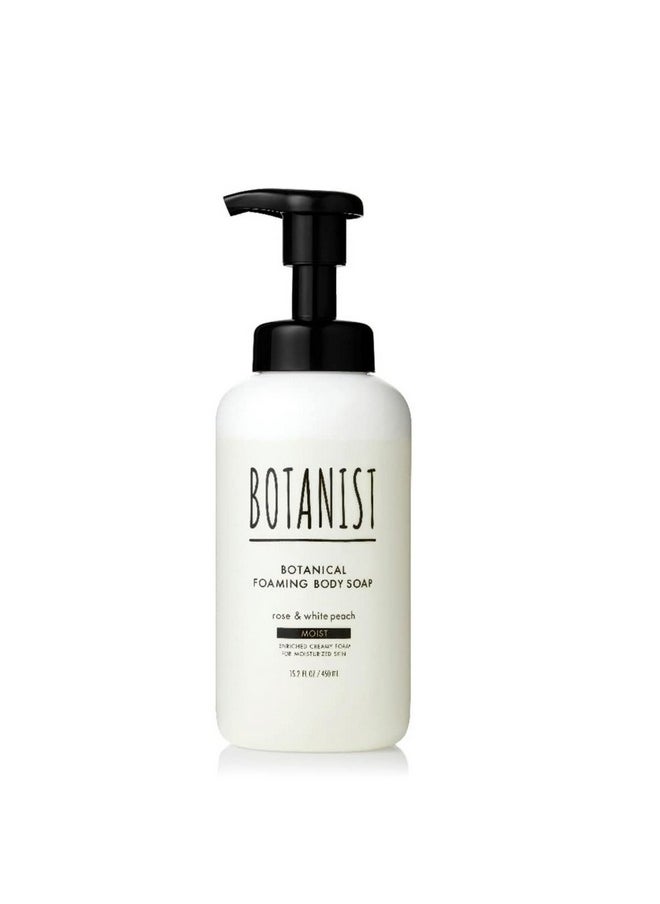 botanist - Botanical Foaming Body Soap Gentle Foaming Wash For Dry Skin Moist Rose & White Peach 15.2 Fl Oz (450 Ml) - Image 1