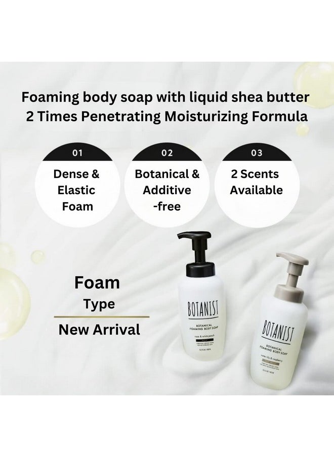 botanist - Botanical Foaming Body Soap Gentle Foaming Wash For Dry Skin Moist Rose & White Peach 15.2 Fl Oz (450 Ml) - Image 1