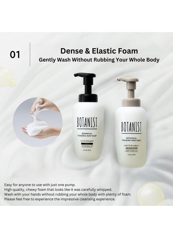 botanist - Botanical Foaming Body Soap Gentle Foaming Wash For Dry Skin Moist Rose & White Peach 15.2 Fl Oz (450 Ml) - Image 1