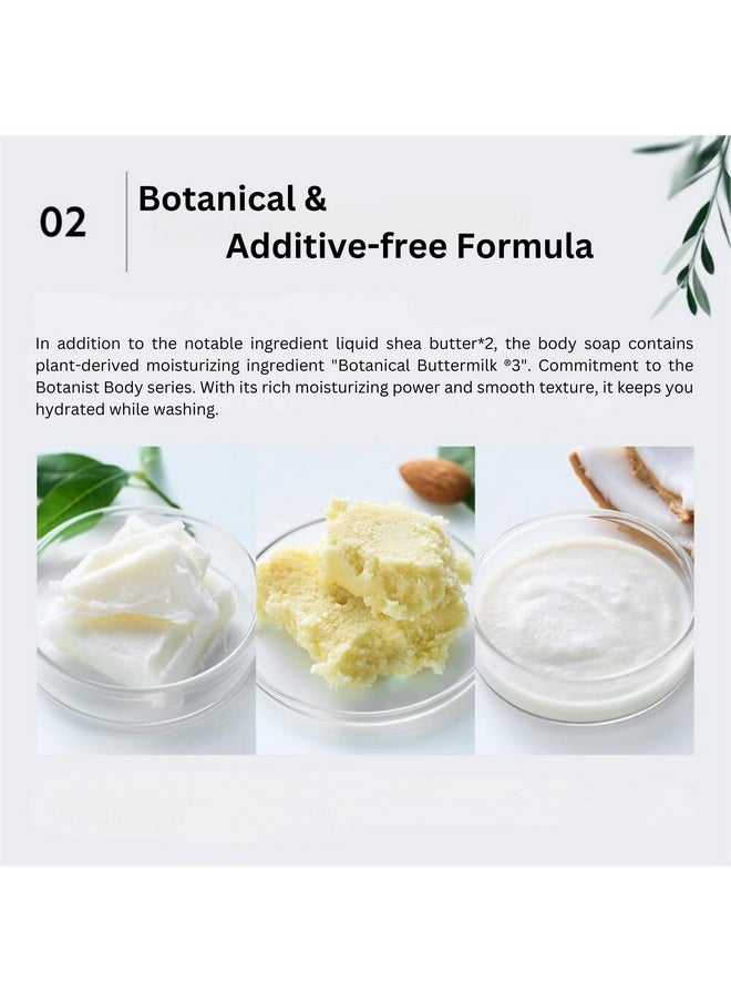 botanist - Botanical Foaming Body Soap Gentle Foaming Wash For Dry Skin Moist Rose & White Peach 15.2 Fl Oz (450 Ml) - Image 1