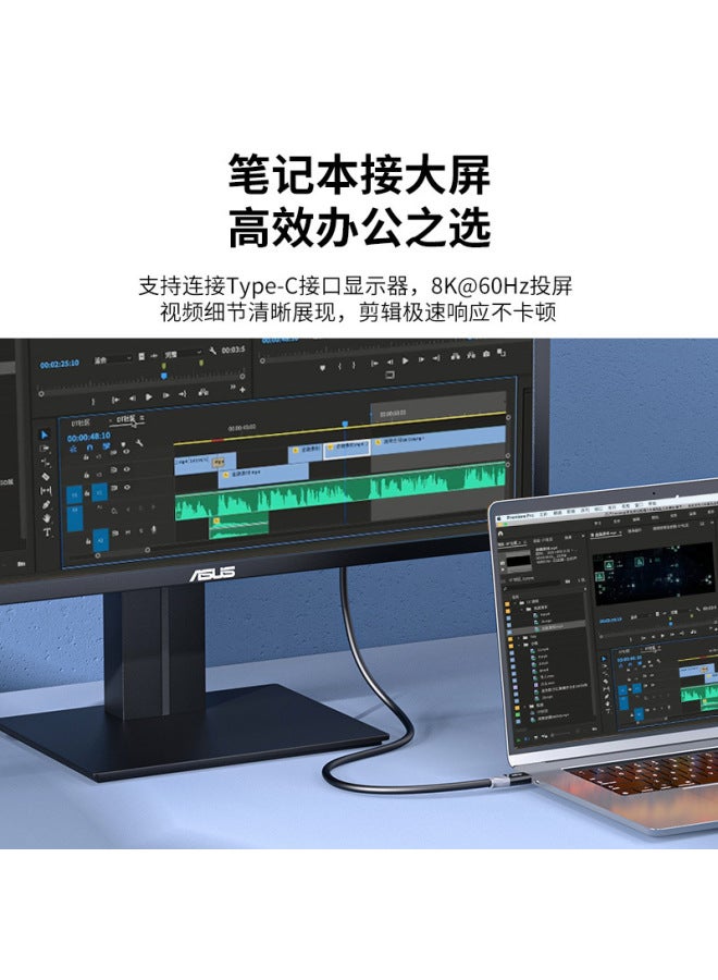 Jinghua Usb4 Data Cable Thunderbolt 3 Pd100w Fast Charging Cable 40gbps Rate 8k Screen Projection Data Cable - Image 2