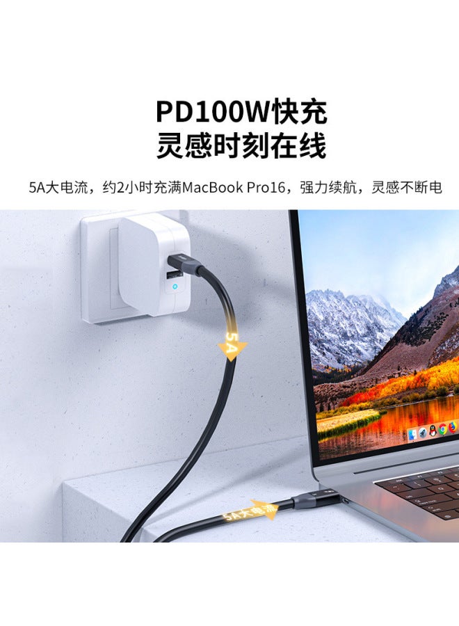 Jinghua Usb4 Data Cable Thunderbolt 3 Pd100w Fast Charging Cable 40gbps Rate 8k Screen Projection Data Cable - Image 4