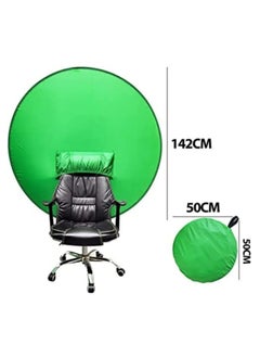 Generic 56in/142cm Green Screen Backdrop Photography Background Cloth for Game Live Chromakey Photos Video Studio Folding Reflector Backdrop  - Image 2