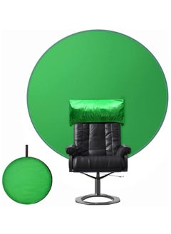 Generic 56in/142cm Green Screen Backdrop Photography Background Cloth for Game Live Chromakey Photos Video Studio Folding Reflector Backdrop  - Image 1