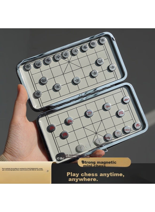 Murcia Chinese Chess, Foldable Magnetic Mini Portable Magnetic Chess Pieces And Board, Elementary School Students' Chinese Chess, Children's Game For Camping - Image 1