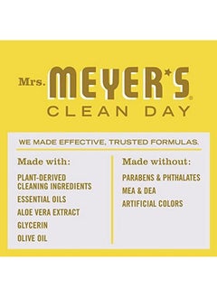 Mrs. Meyer's Clean Day Hand Soap Daisy 12.5 Fl Oz (Pack Of 3)  - Image 4