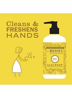 Mrs. Meyer's Clean Day Hand Soap Daisy 12.5 Fl Oz (Pack Of 3)  - Image 5