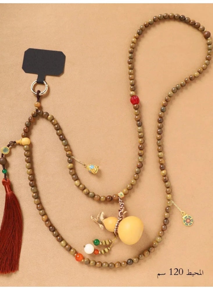 Green Sandalwood Phone Crossbody Chain, Long Beaded Phone Lanyard, Stylish Accessory for Women - Image 1