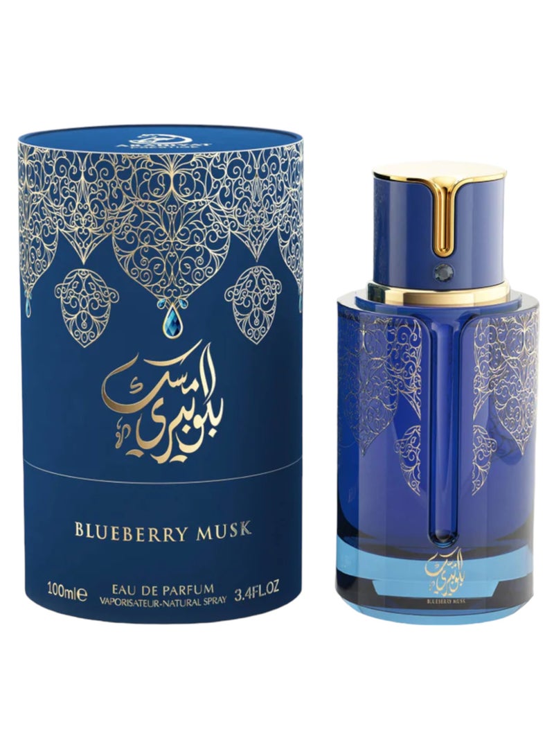 My Perfumes BLUEBERRY MUSK from ARABIYAT PRESTIGE Premium Musk Collection Eau De Parfum for Men and Women 100ml - Image 1