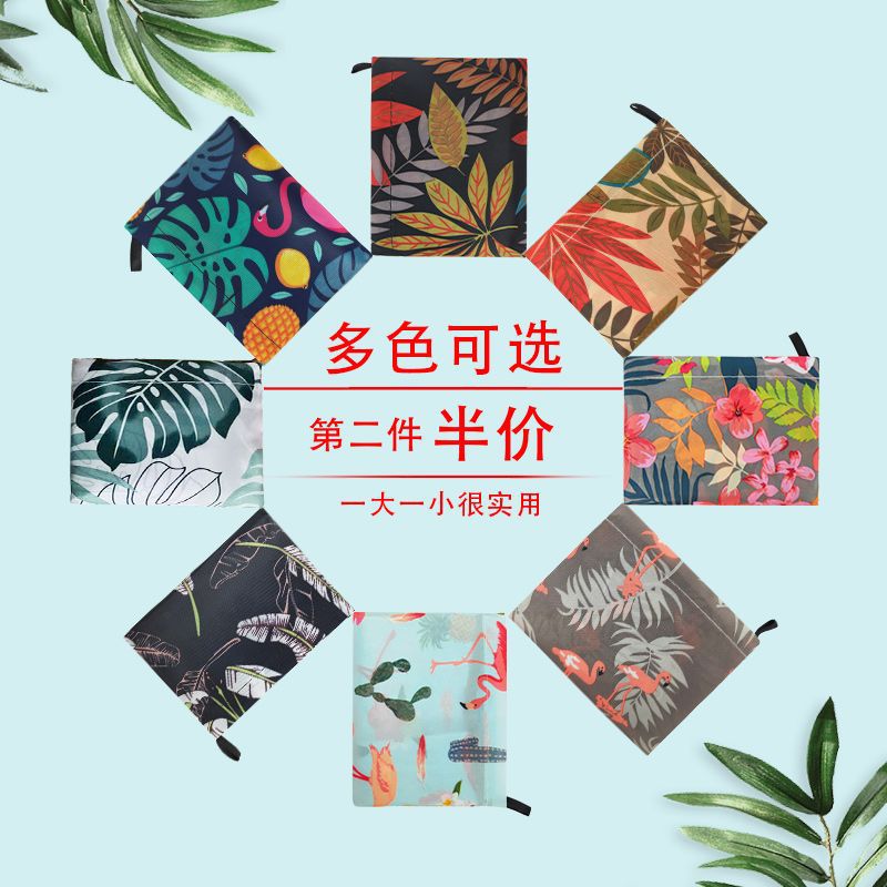 Supermarket Environmental Bag Shopping Bag Large Capacity Foldable Portable Shoulder Bag Waterproof Portable Shopping Cloth Bag Storage Bag - Image 5