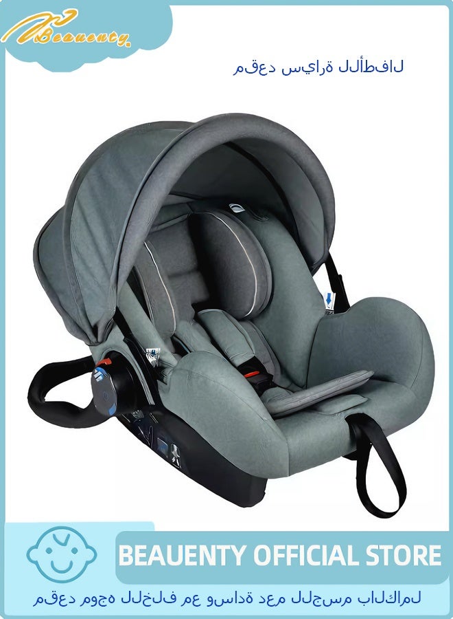 بيوينتي مقعد سفر للرضع/الأطفال الصغار/الأطفال مع وسادة دعم كاملة للجسم، مقعد مواجه للخلف، سرير نقل، مظلة قابلة للتعديل مناسب للأطفال من عمر 0 شهرا + ووزن 0-13 كجم - Image 1